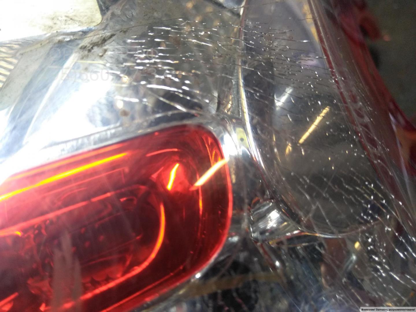 Фонарь задний правый