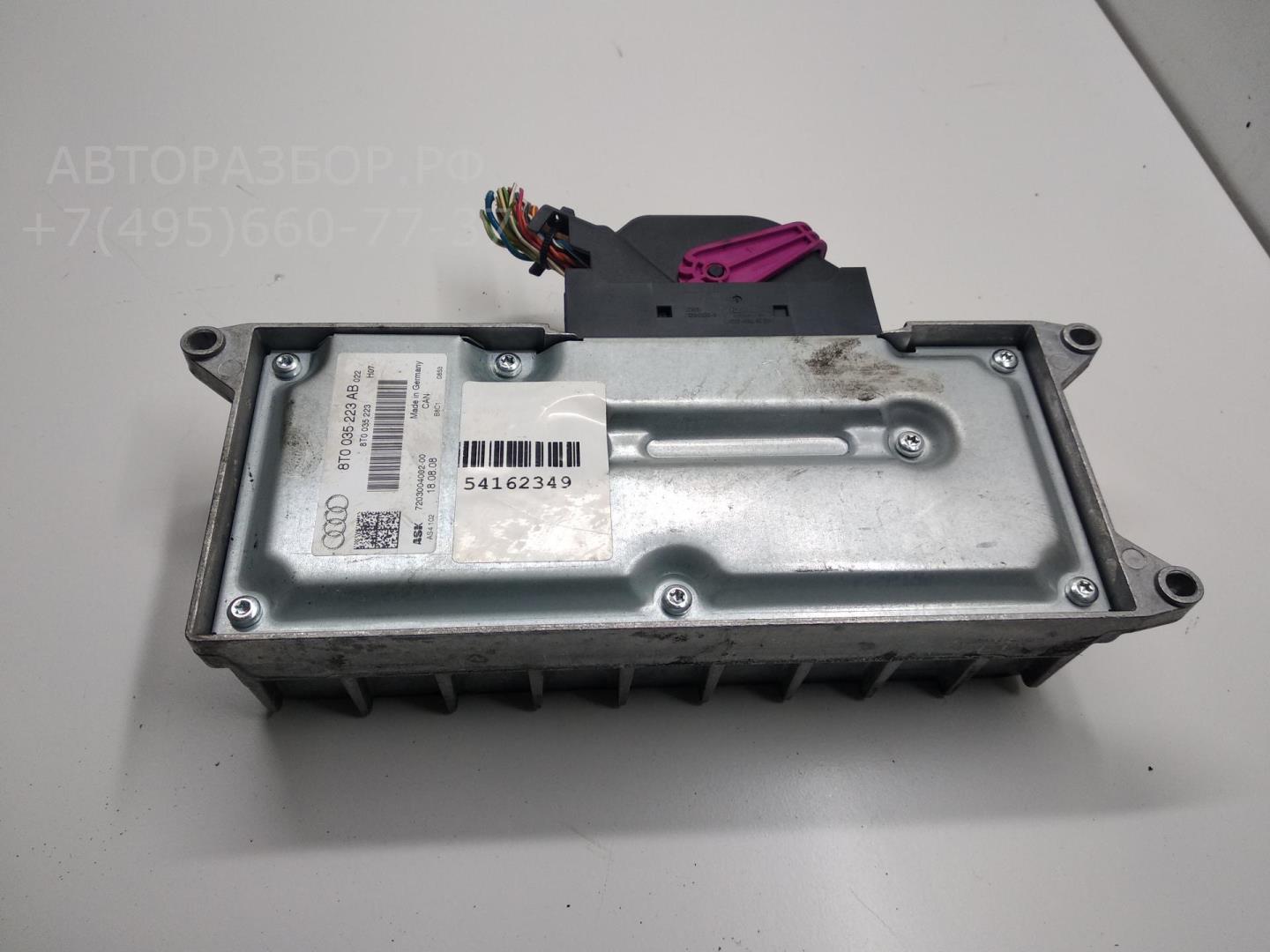 Усилитель акустической системы