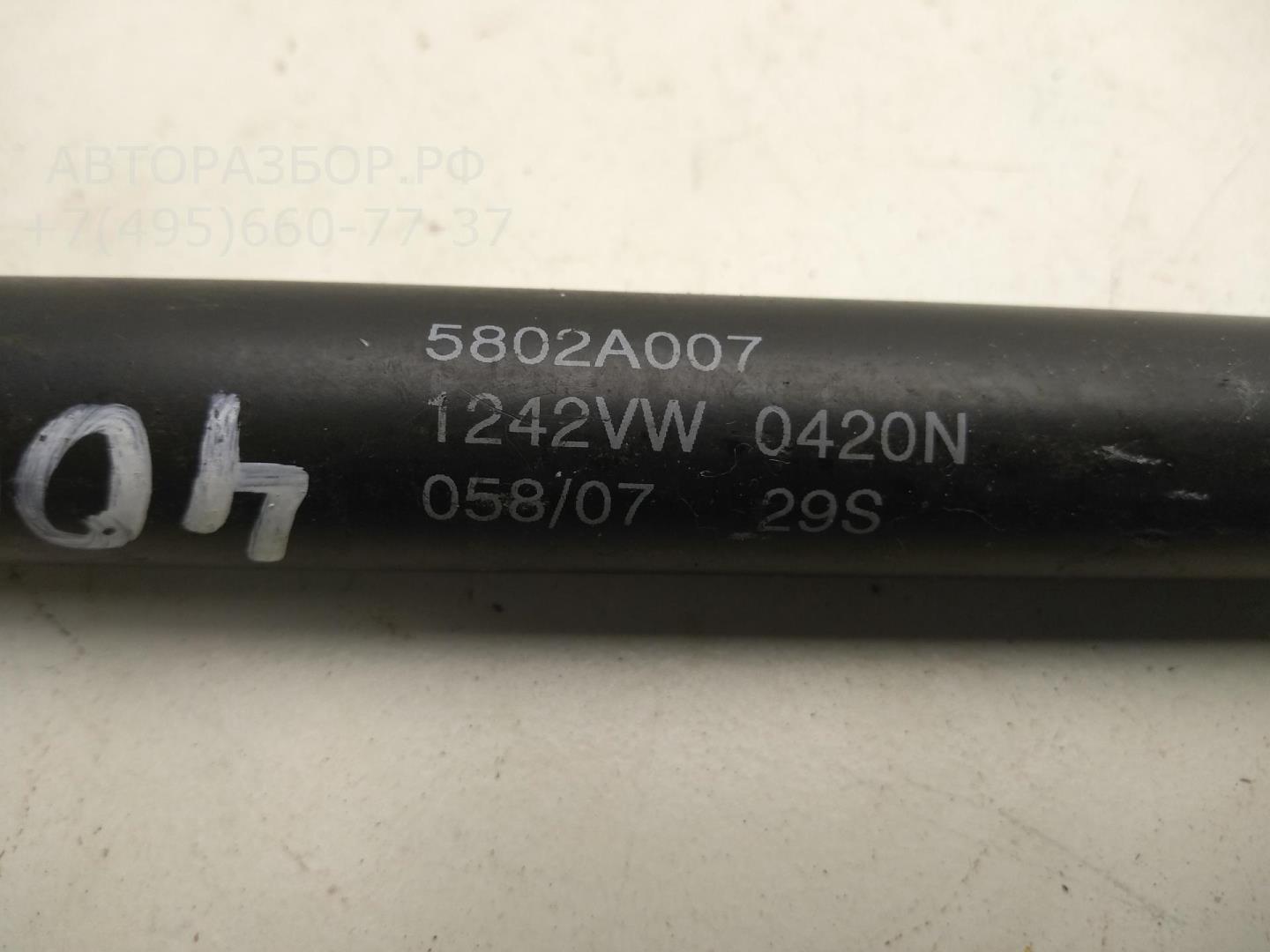 Амортизатор крышки багажника