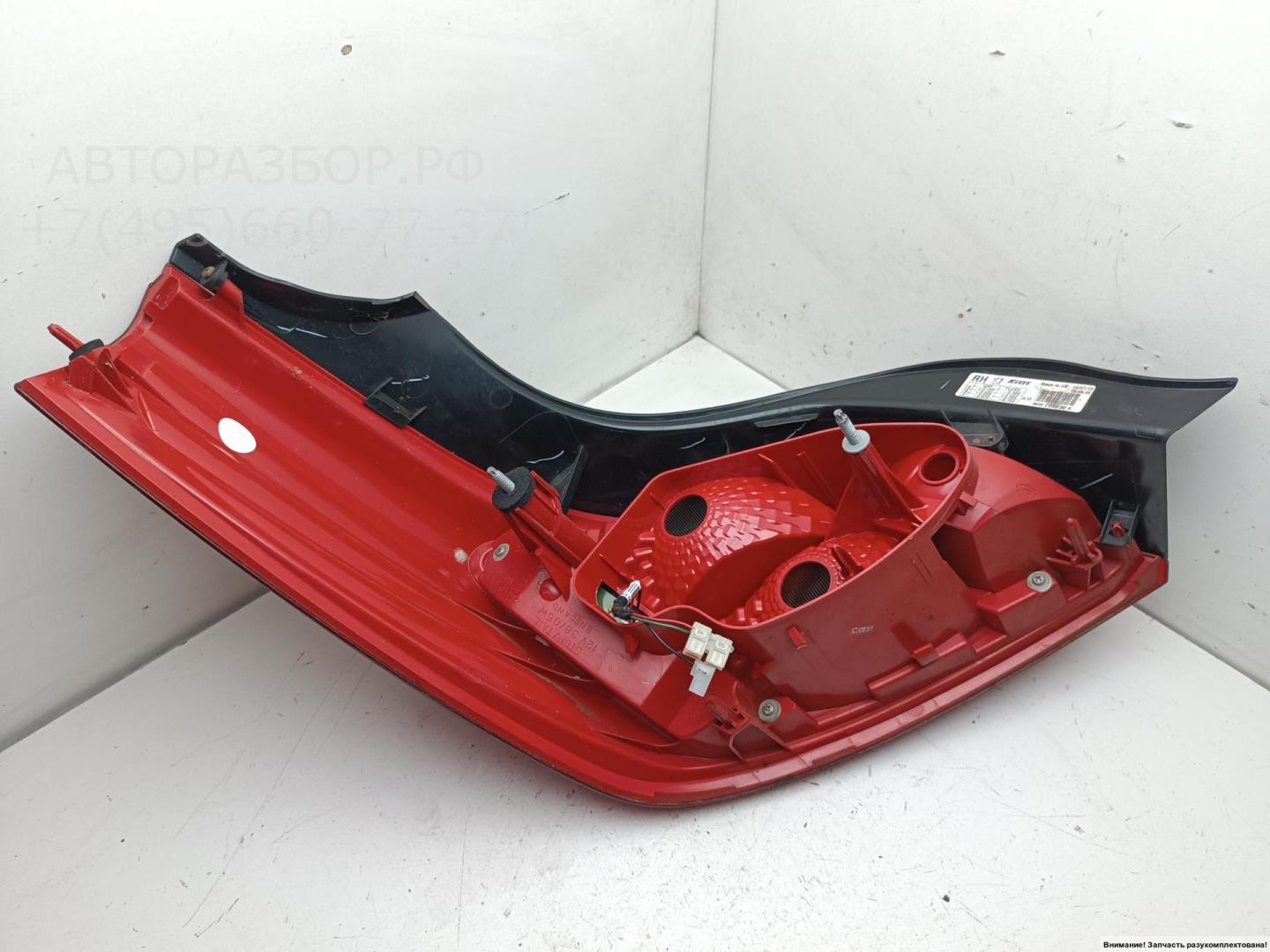 Фонарь задний правый