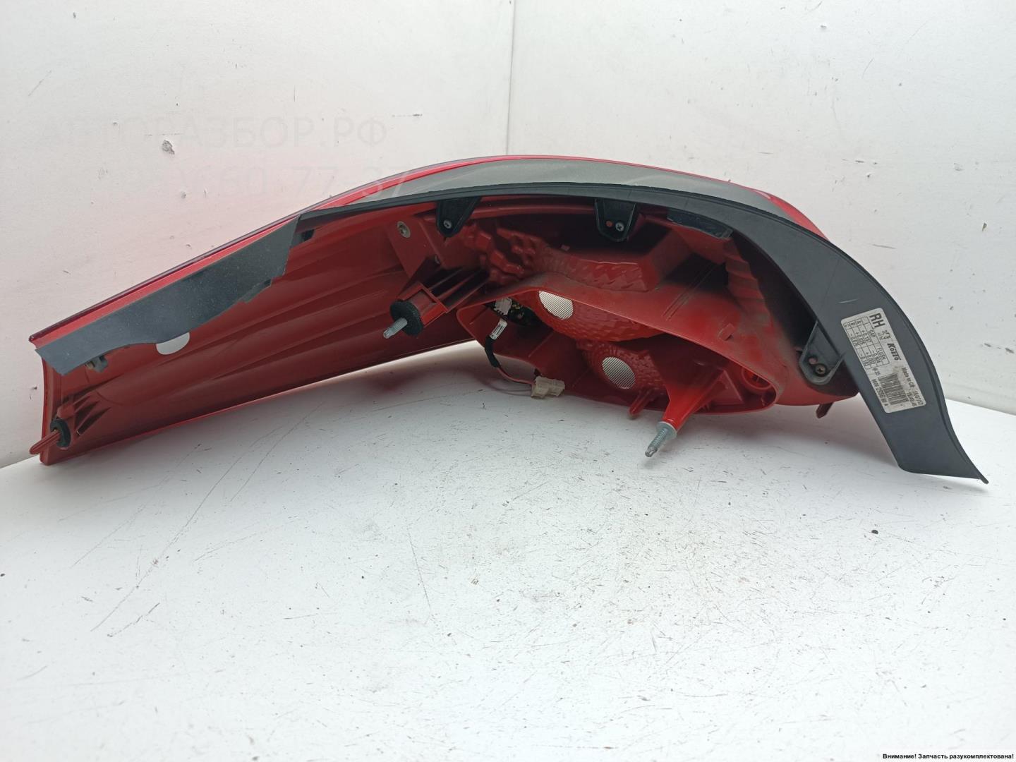 Фонарь задний правый