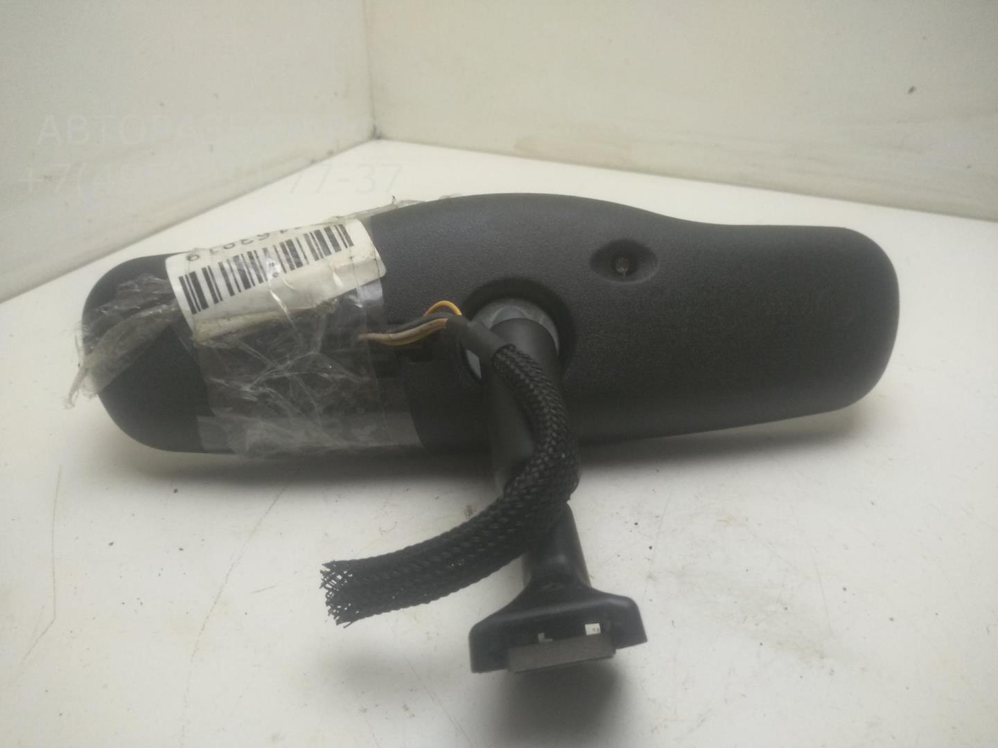 Зеркало заднего вида