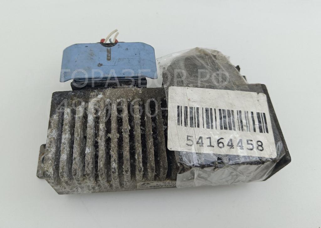 Реле свечей накала