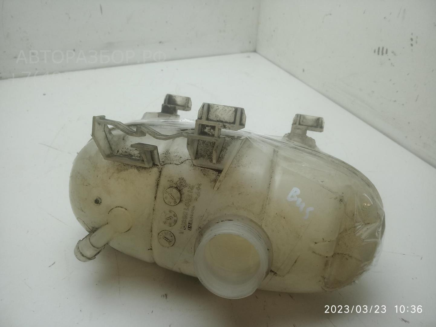 Бачок расширительный