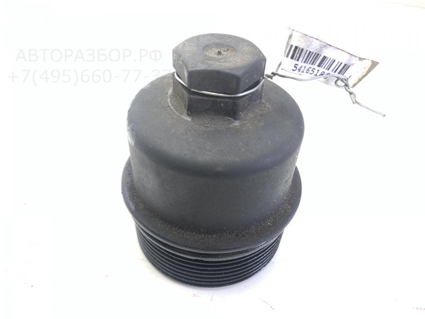 Крышка масляного фильтра