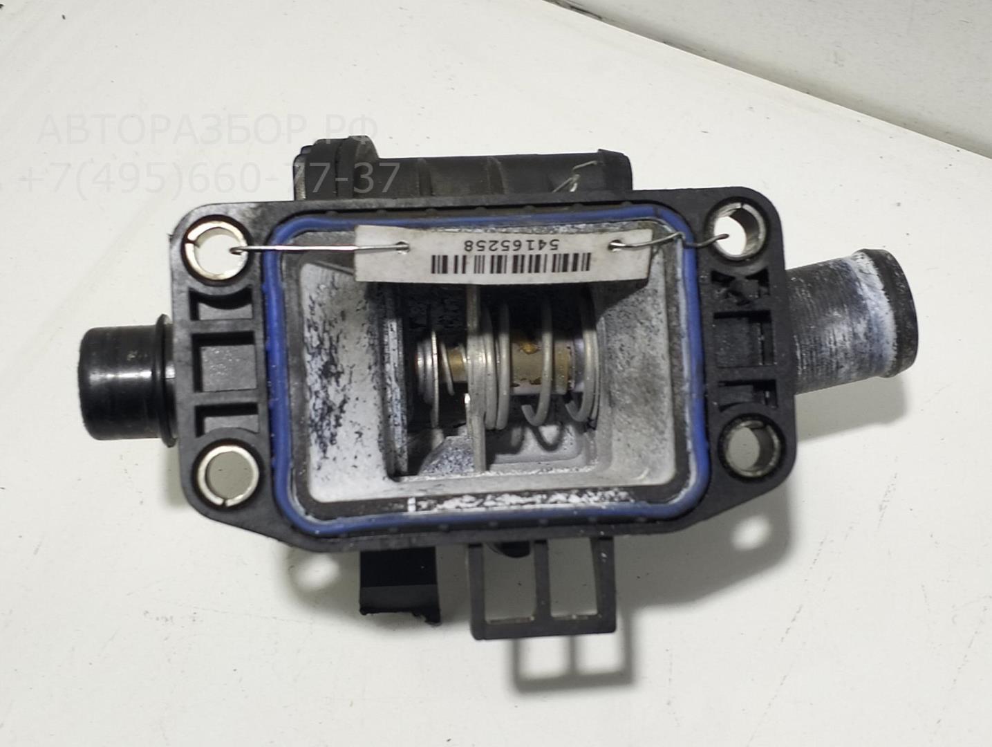 Корпус термостата