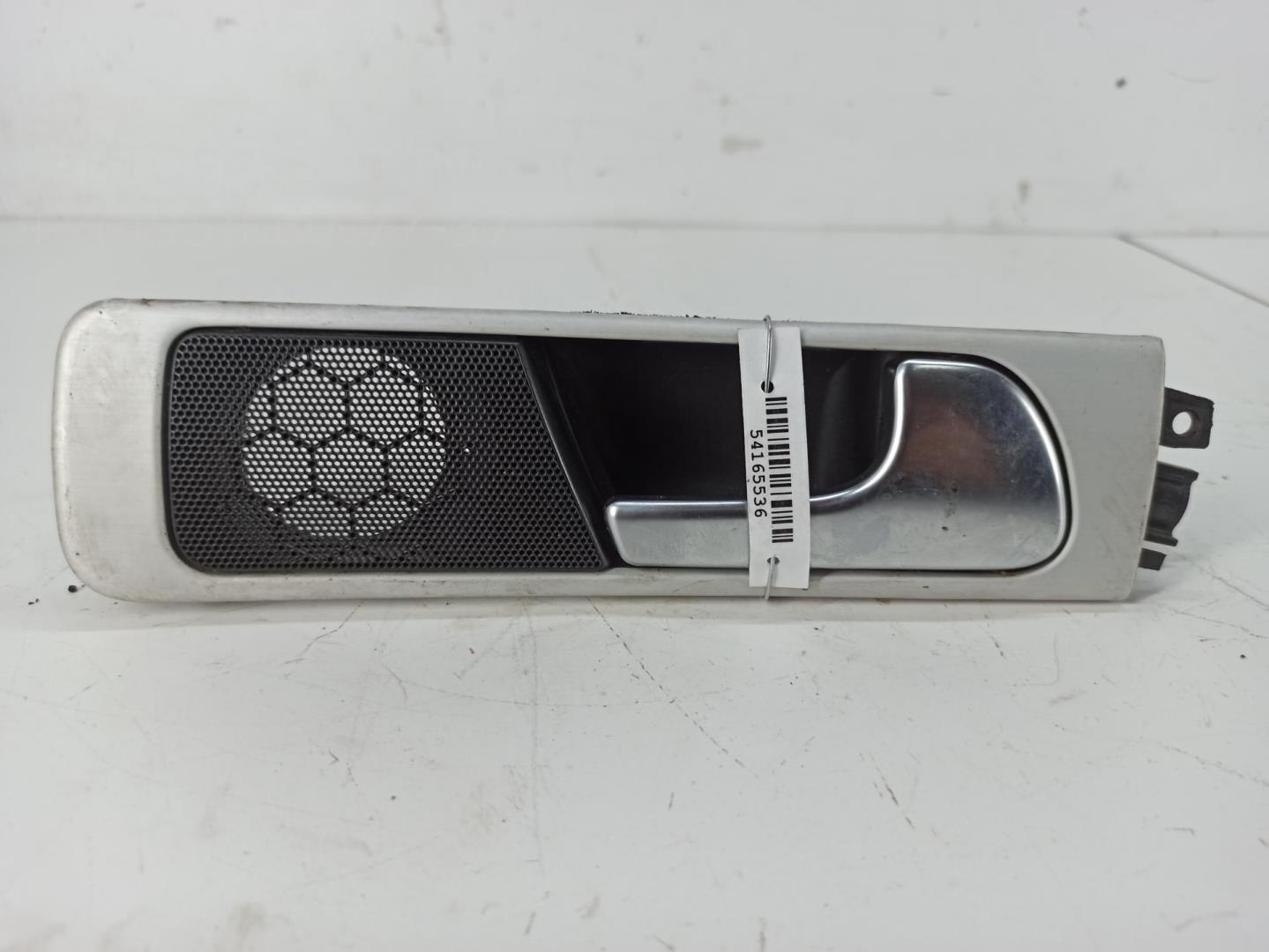 Ручка двери задней внутренняя правая