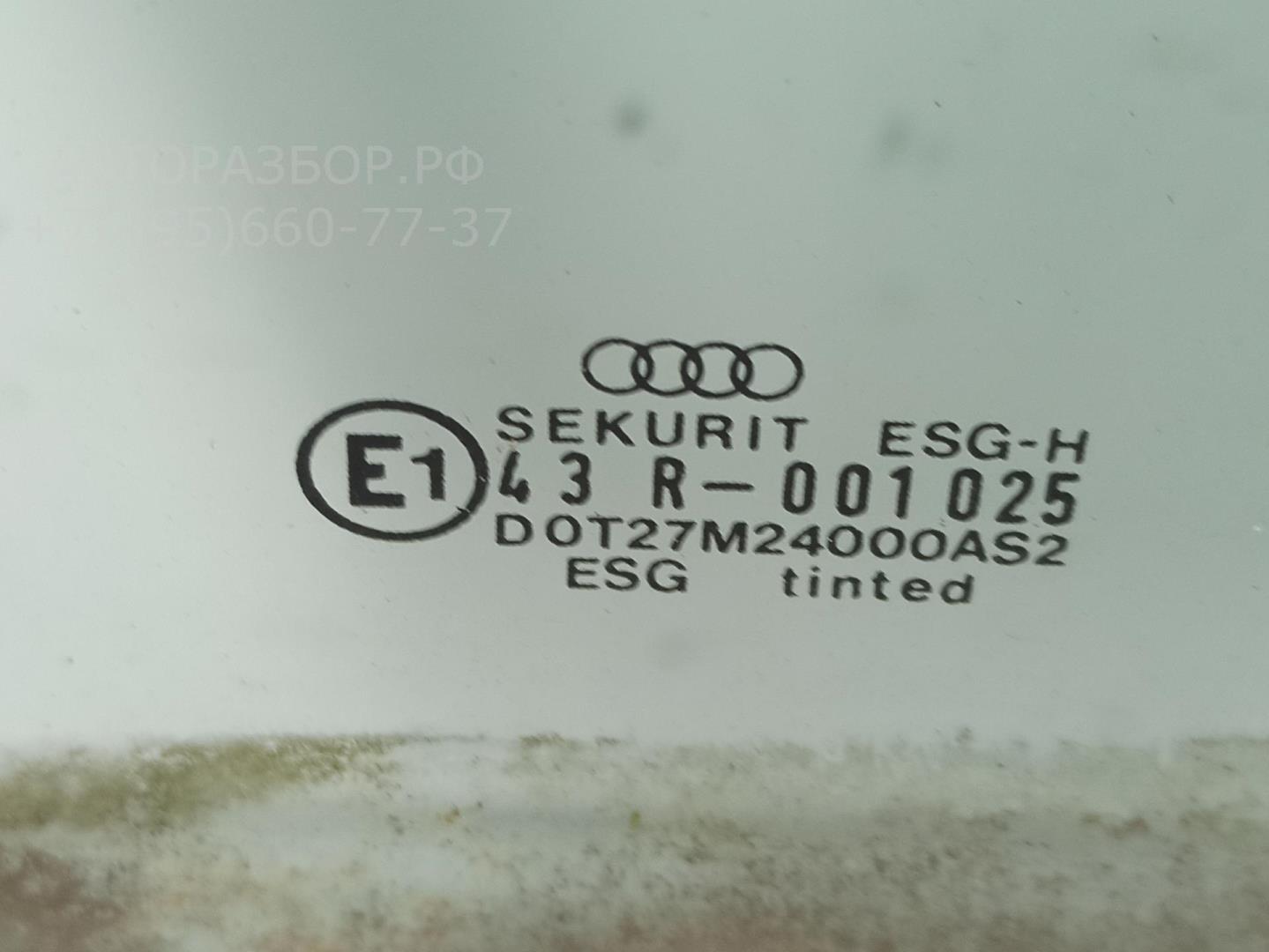 Стекло двери передней правой