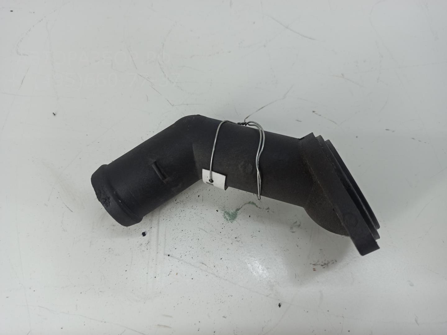 Корпус термостата