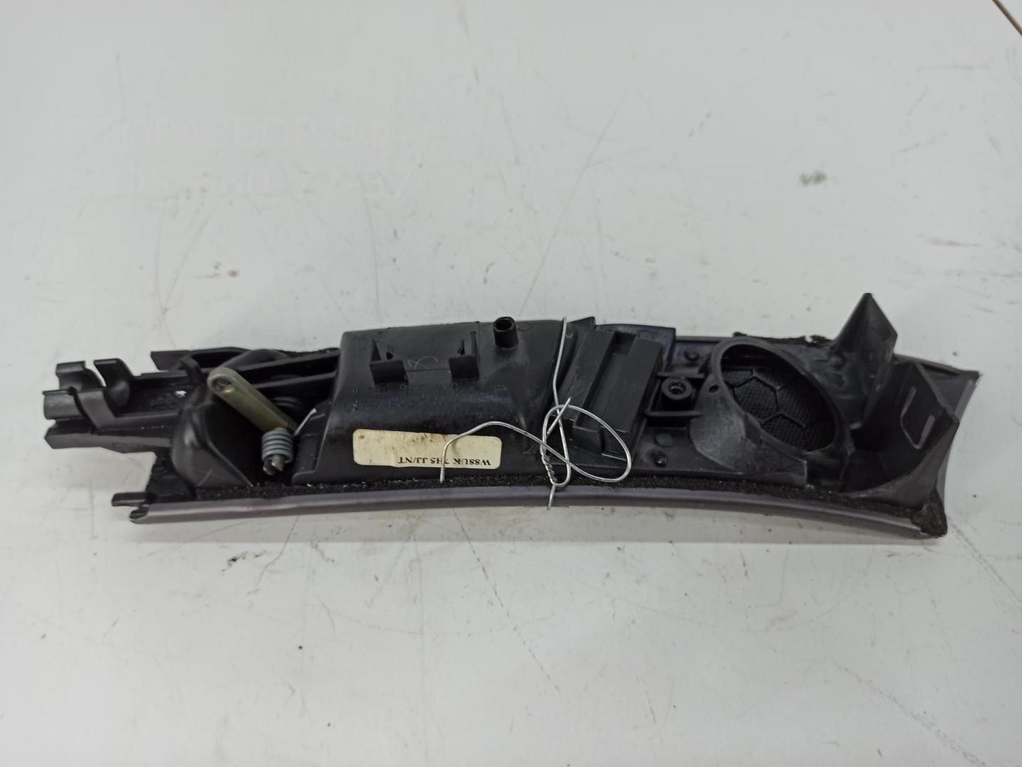 Ручка двери передней внутренняя правая