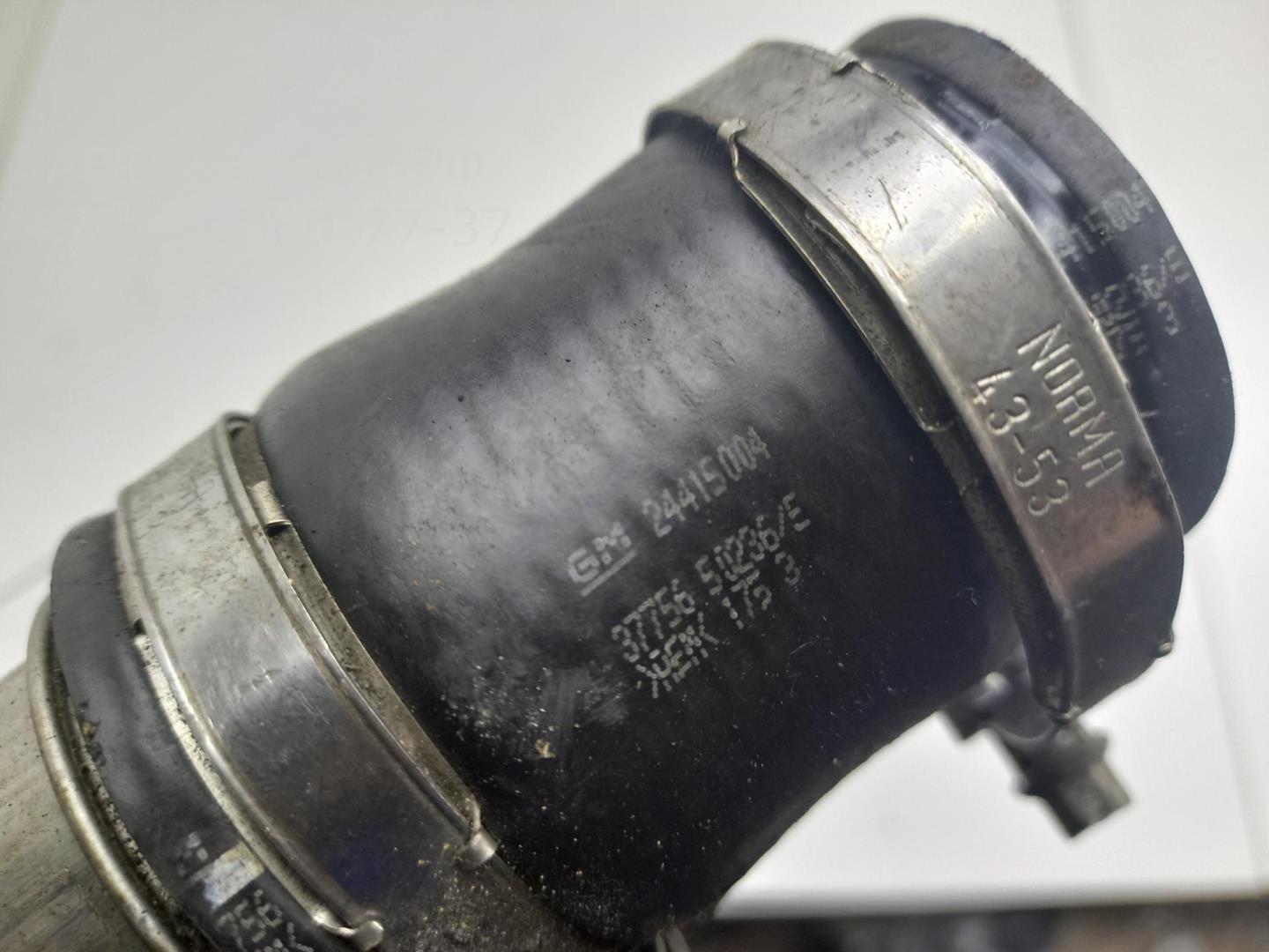 Трубка турбины