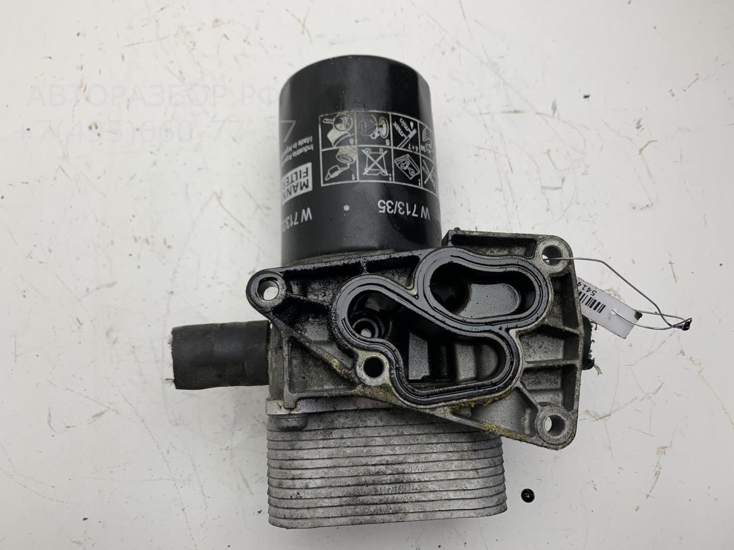 Корпус масляного фильтра