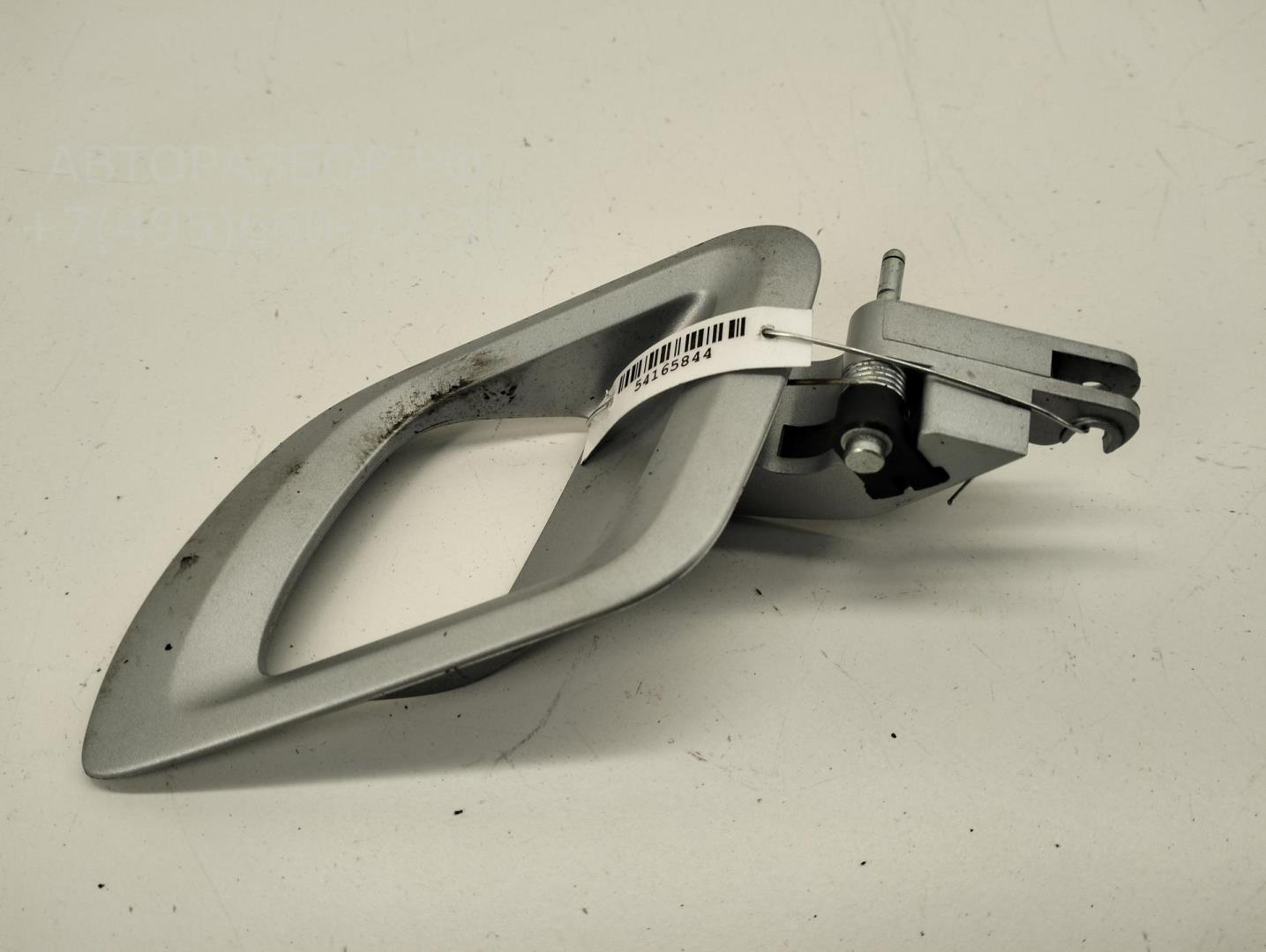 Ручка двери задней внутренняя левая