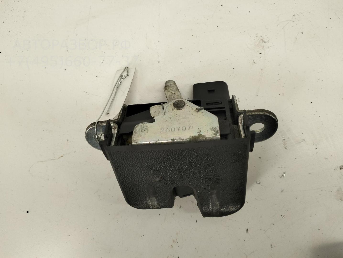 Замок багажника