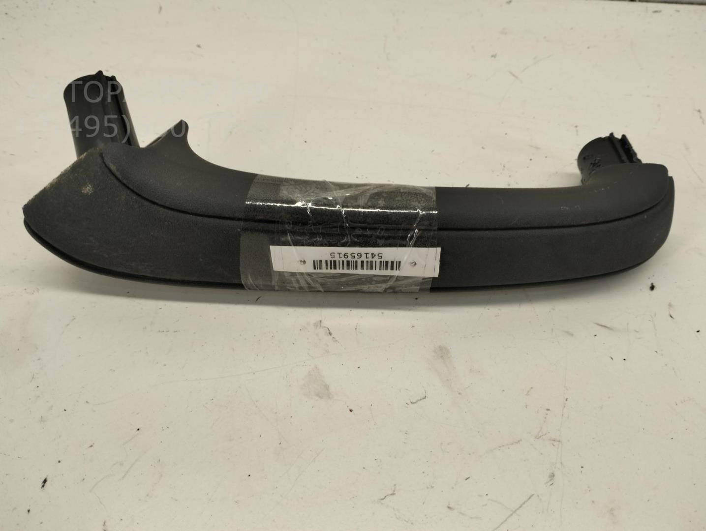 Ручка двери задней внутренняя правая