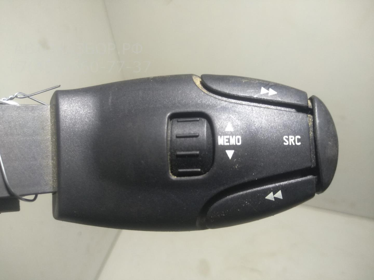 Блок кнопок