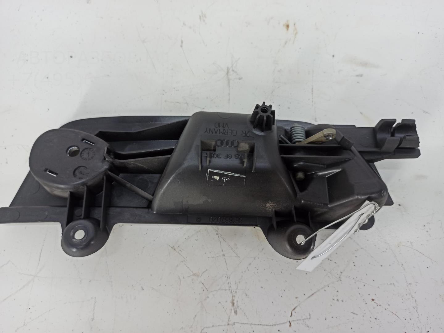 Ручка двери передней внутренняя правая