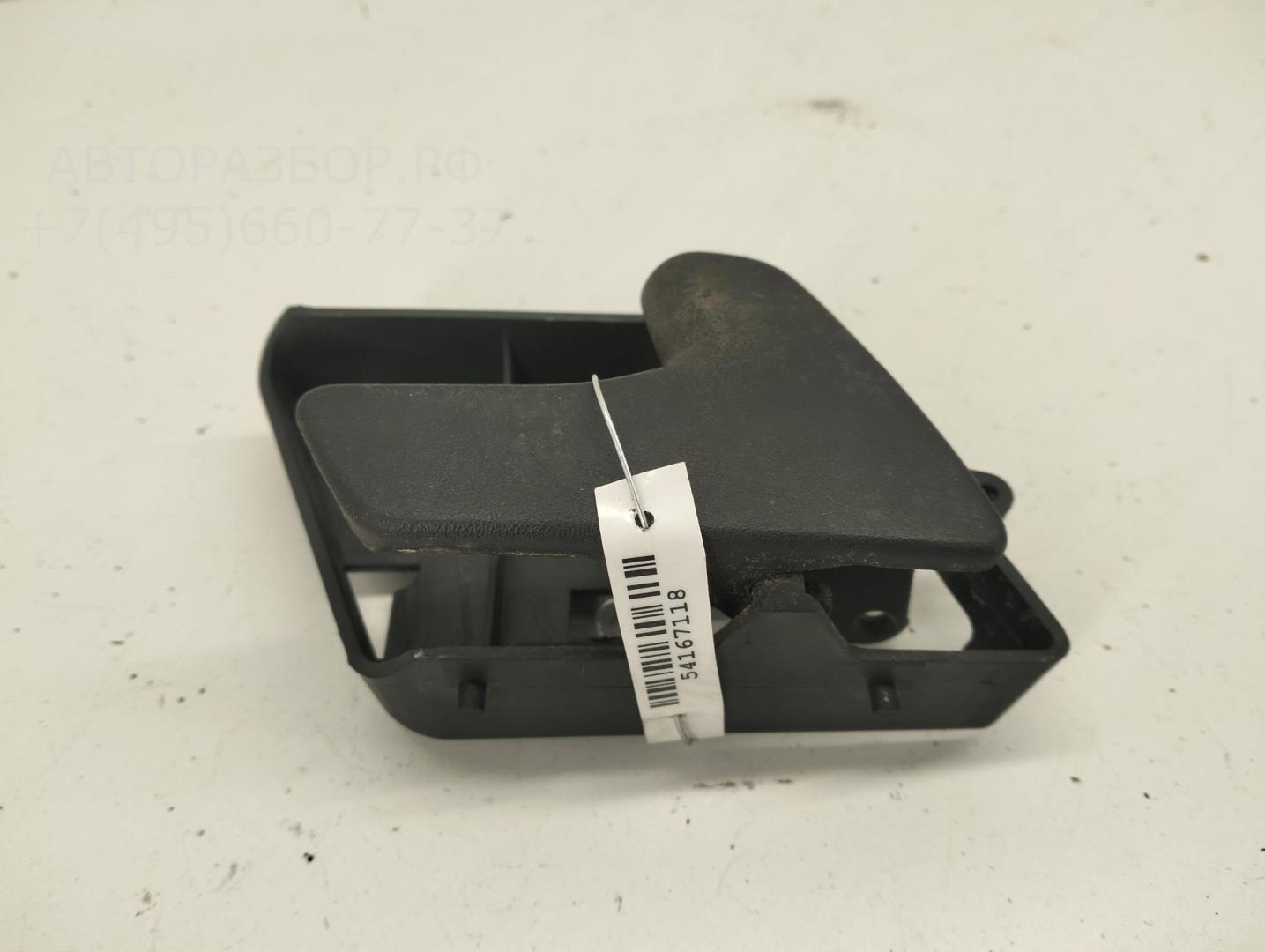 Ручка двери передней внутренняя правая