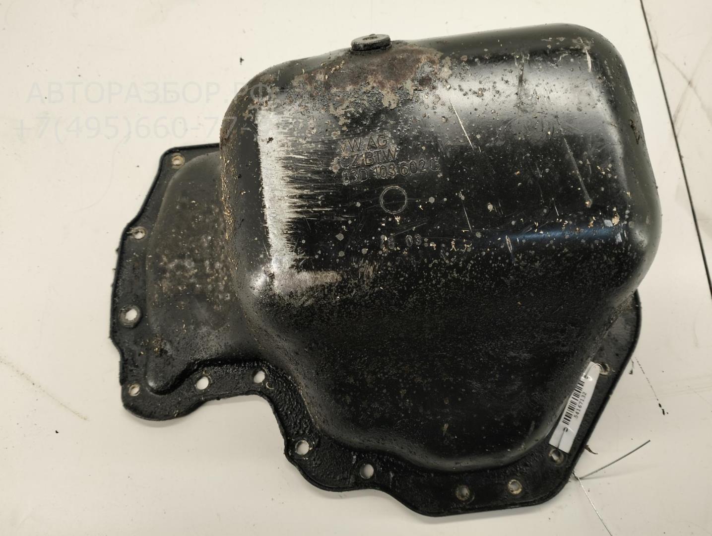 Поддон масляный двигателя (картер)