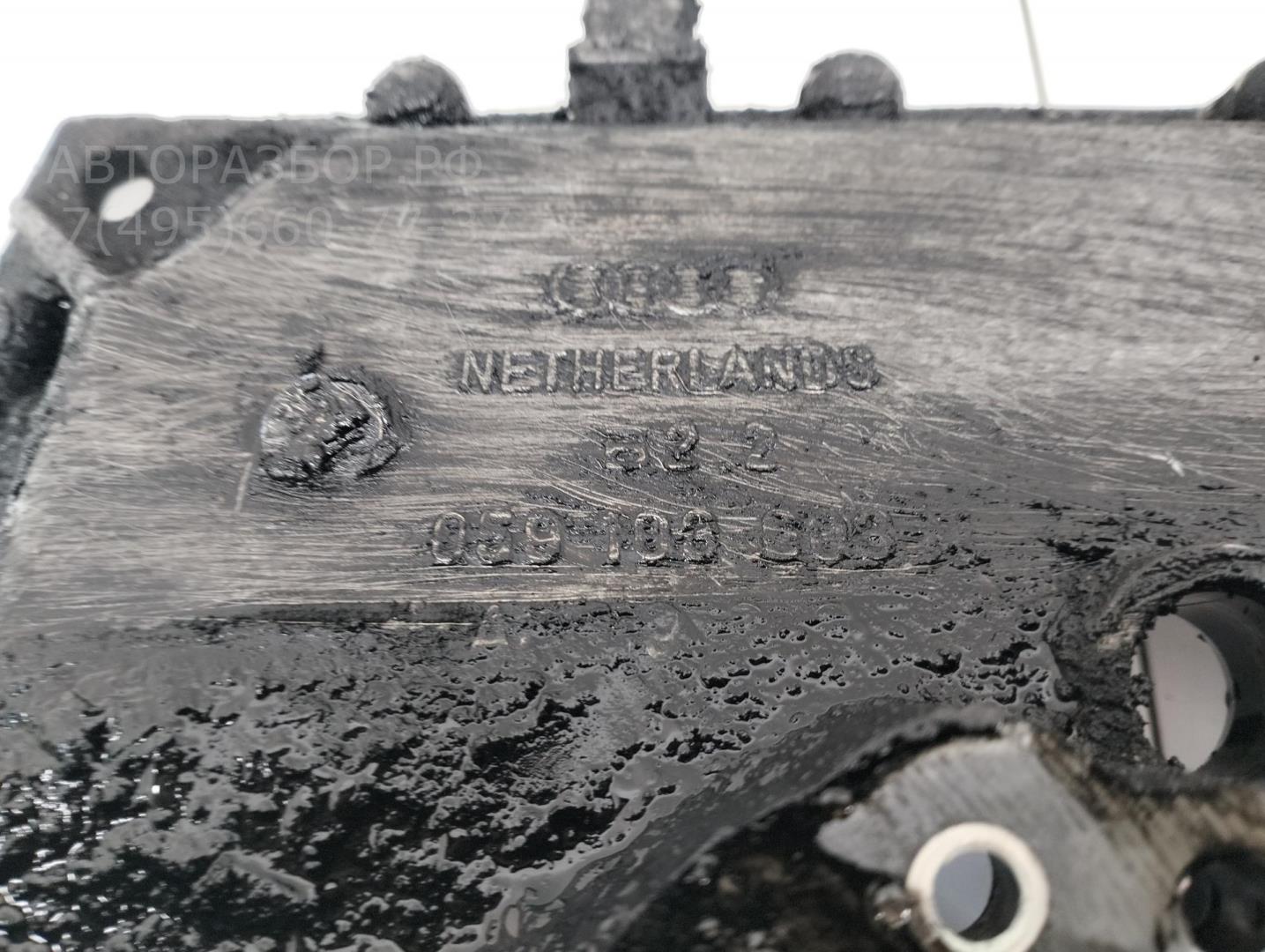 Поддон масляный двигателя (картер)