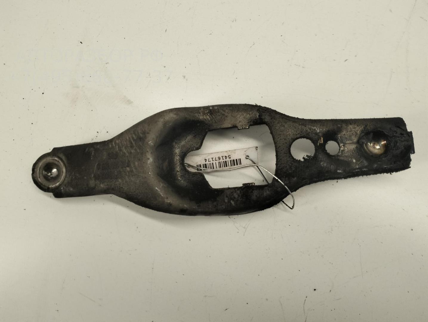 Вилка сцепления