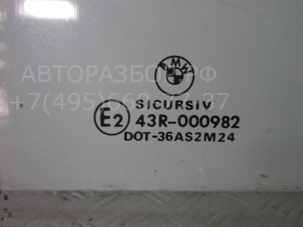 Стекло двери передней правой