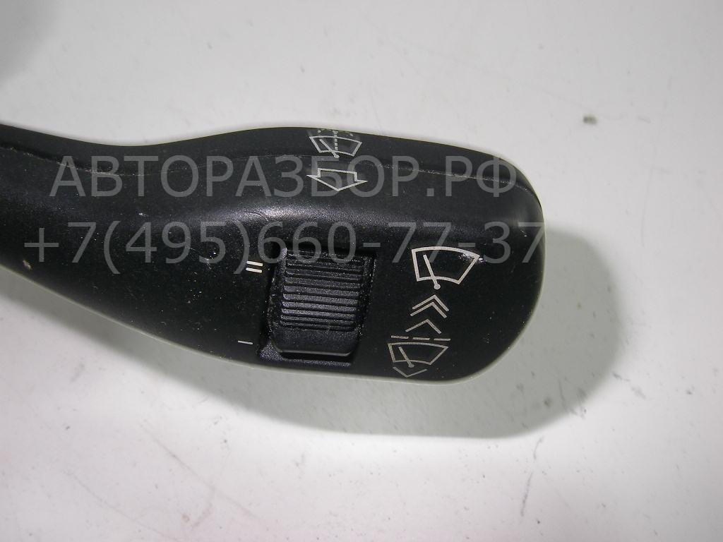 Переключатель стеклоочистителей