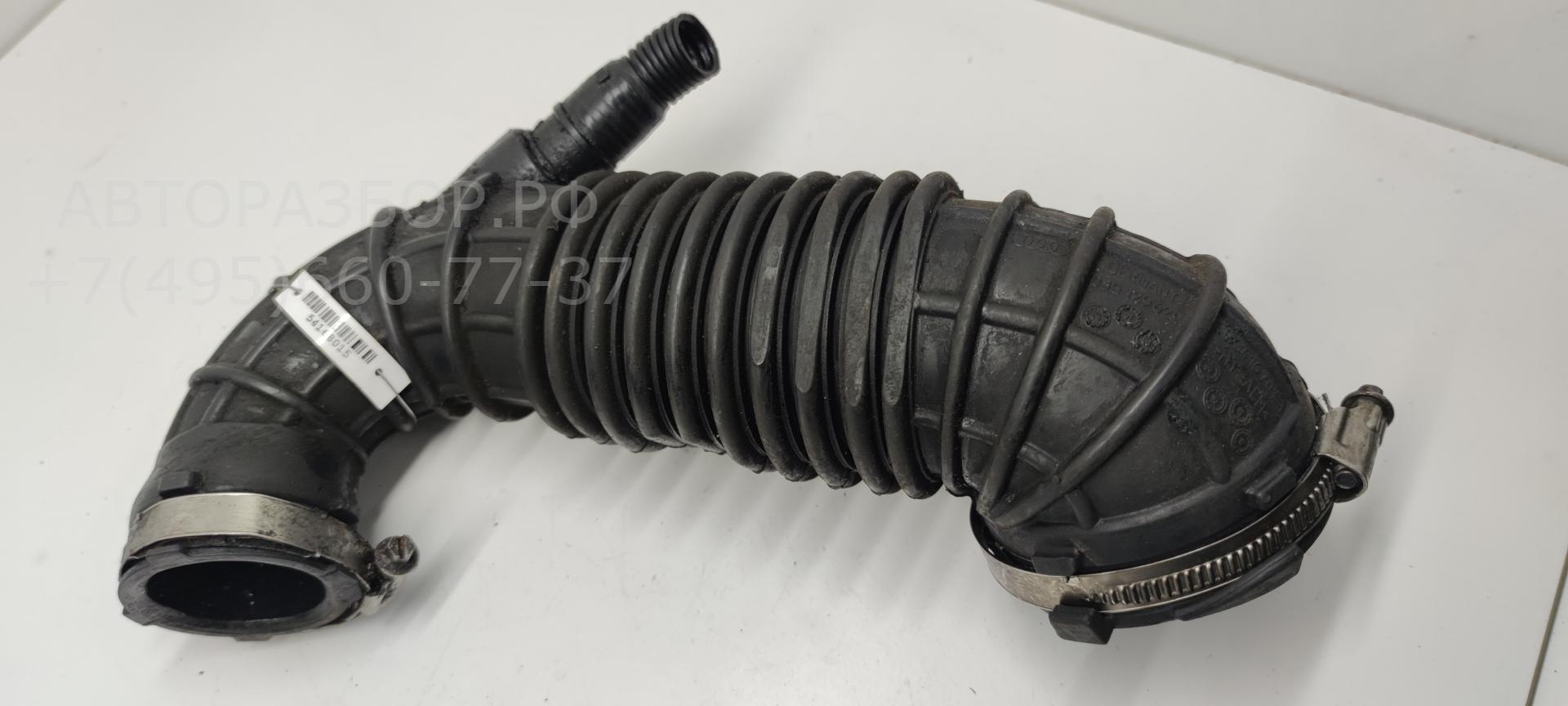 Трубка топливная