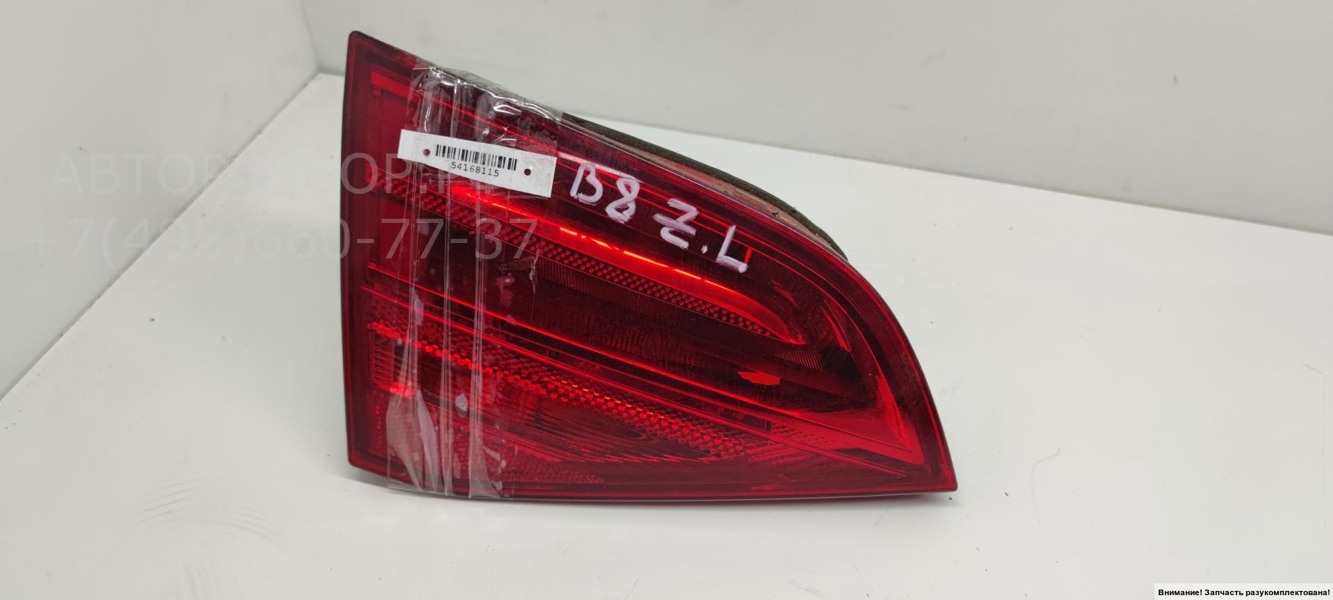 Фонарь задний внутренний левый