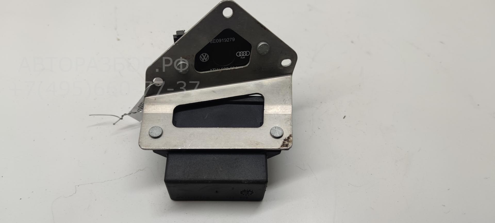 Блок управления светом фар