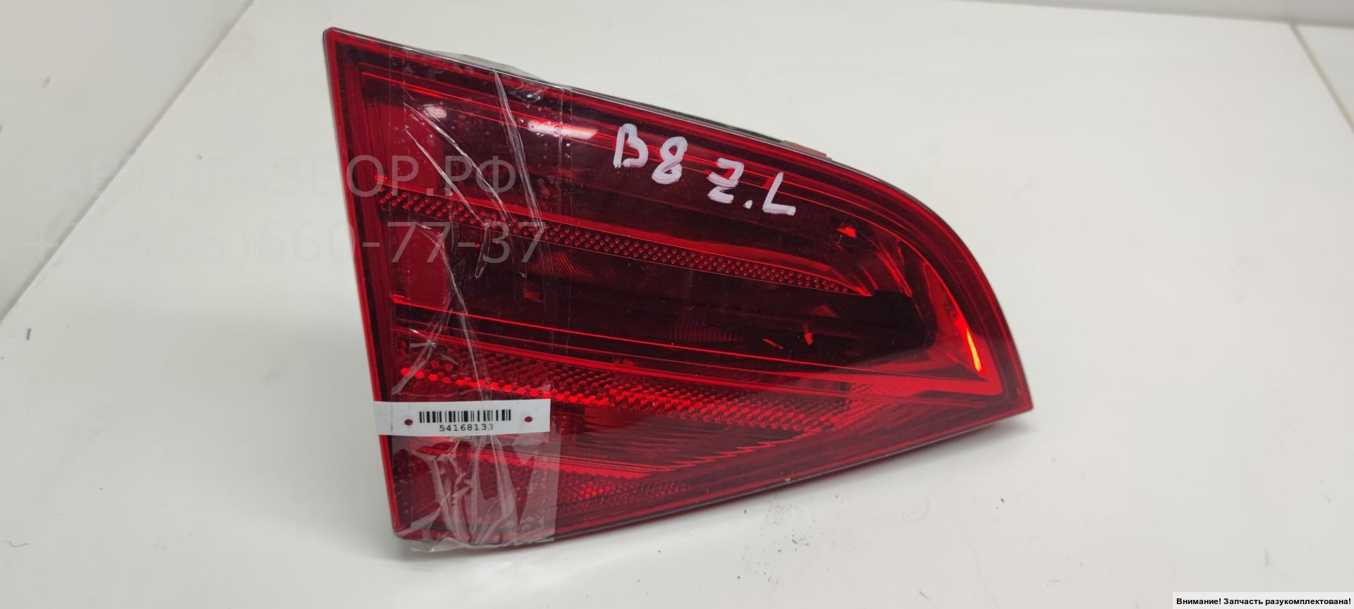 Фонарь задний внутренний левый