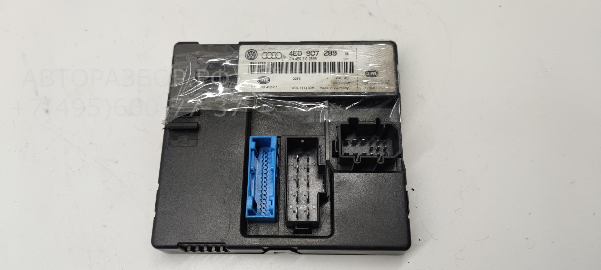 Блок комфорта