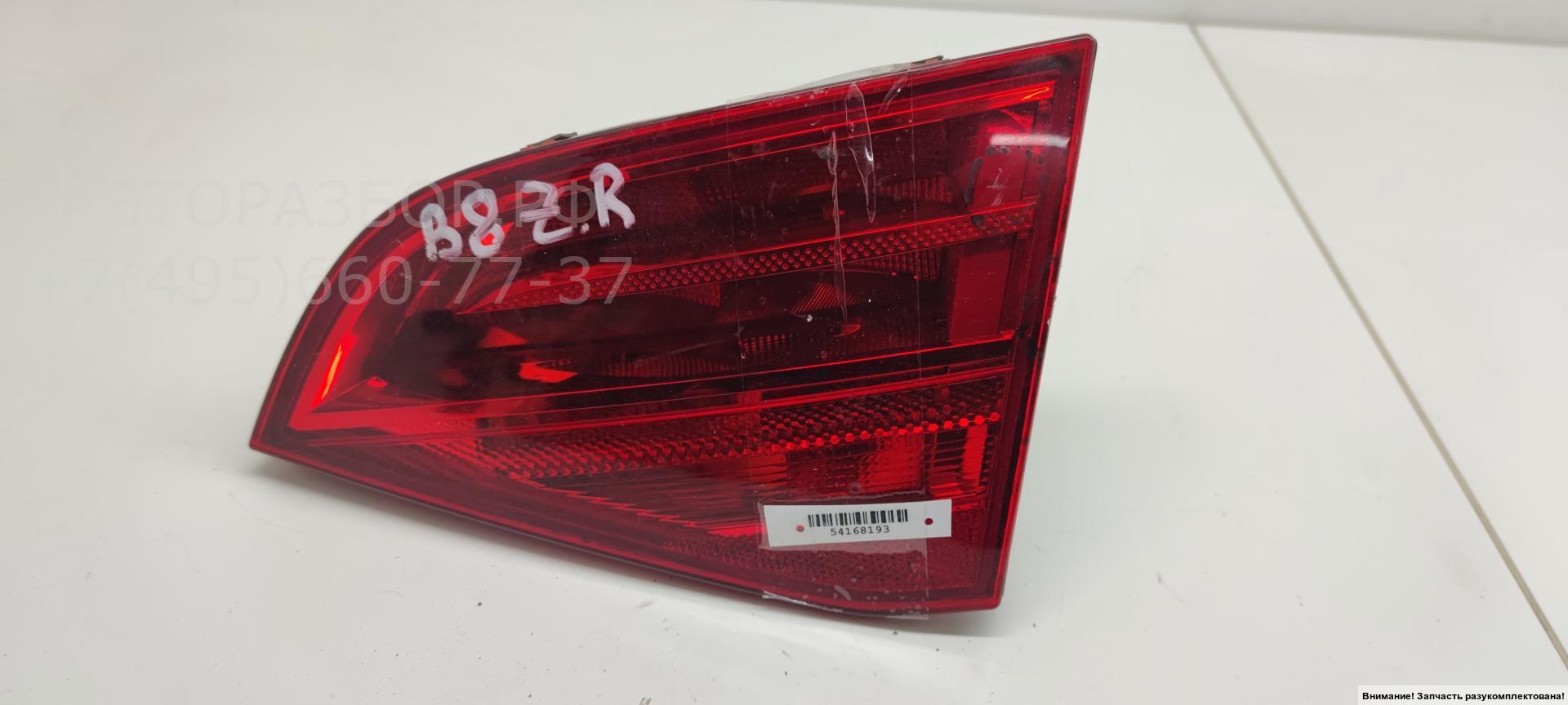 Фонарь задний внутренний правый