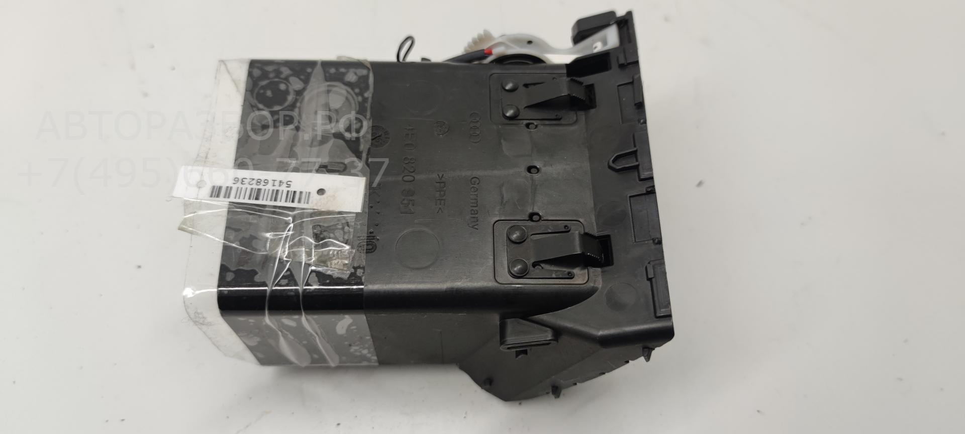 Дефлектор воздушный