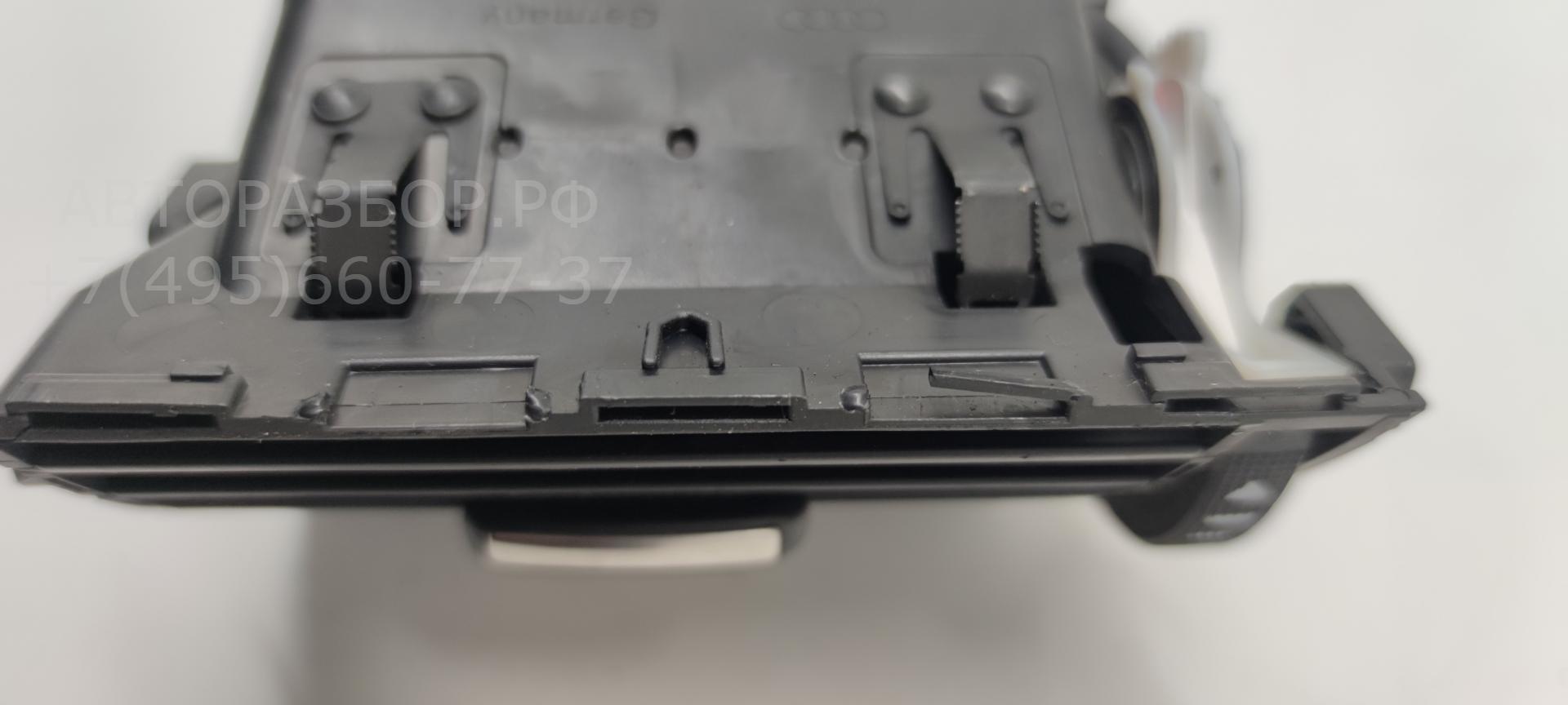 Дефлектор воздушный