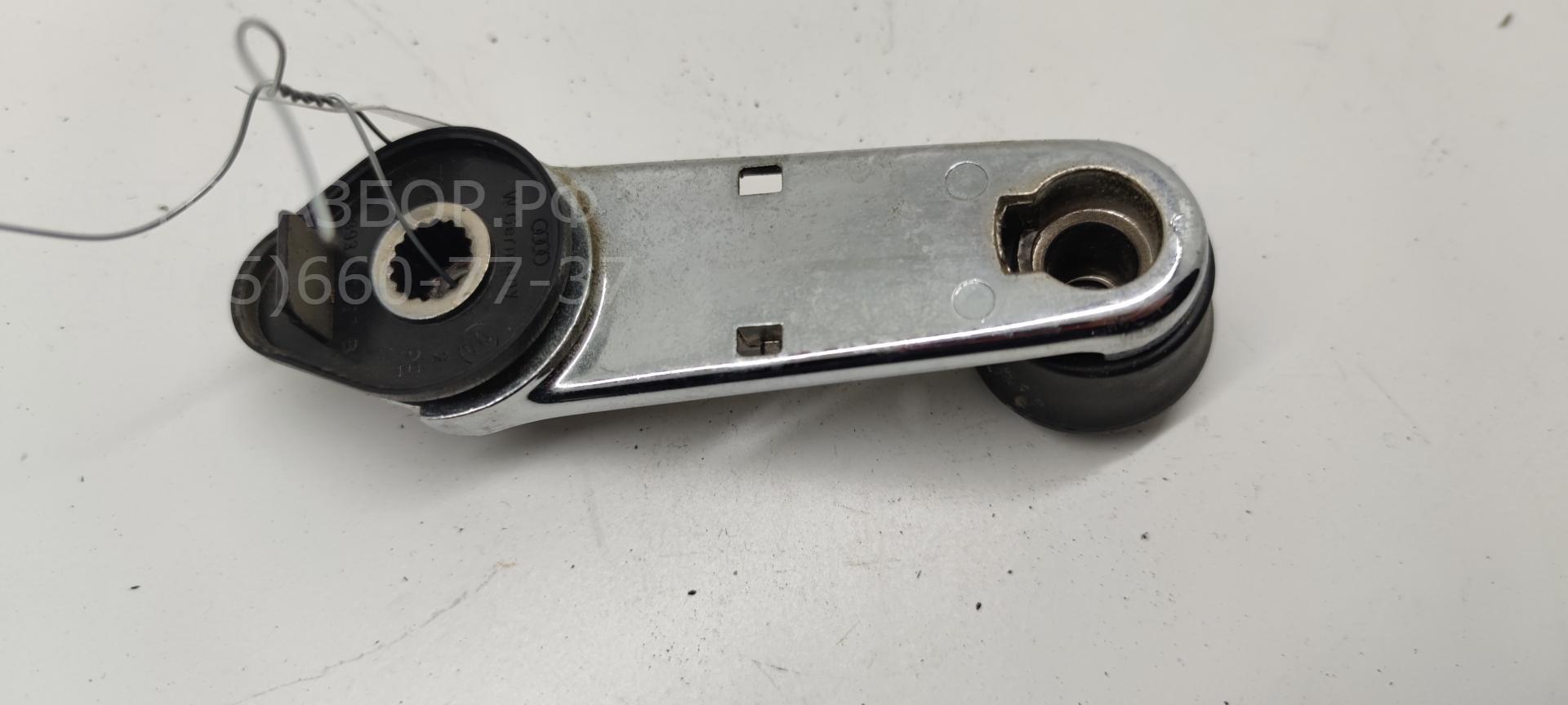 Ручка стеклоподъемника