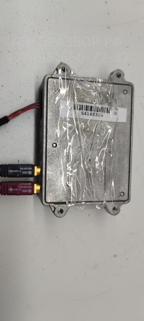 Усилитель антенны