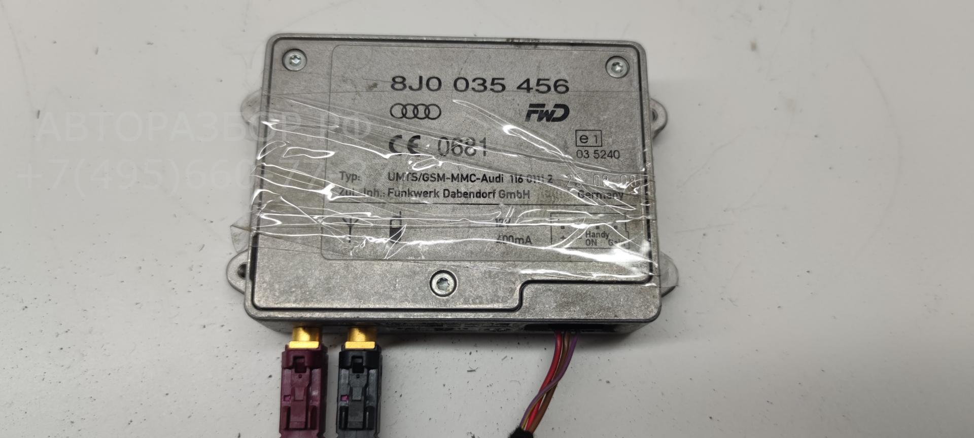 Усилитель антенны