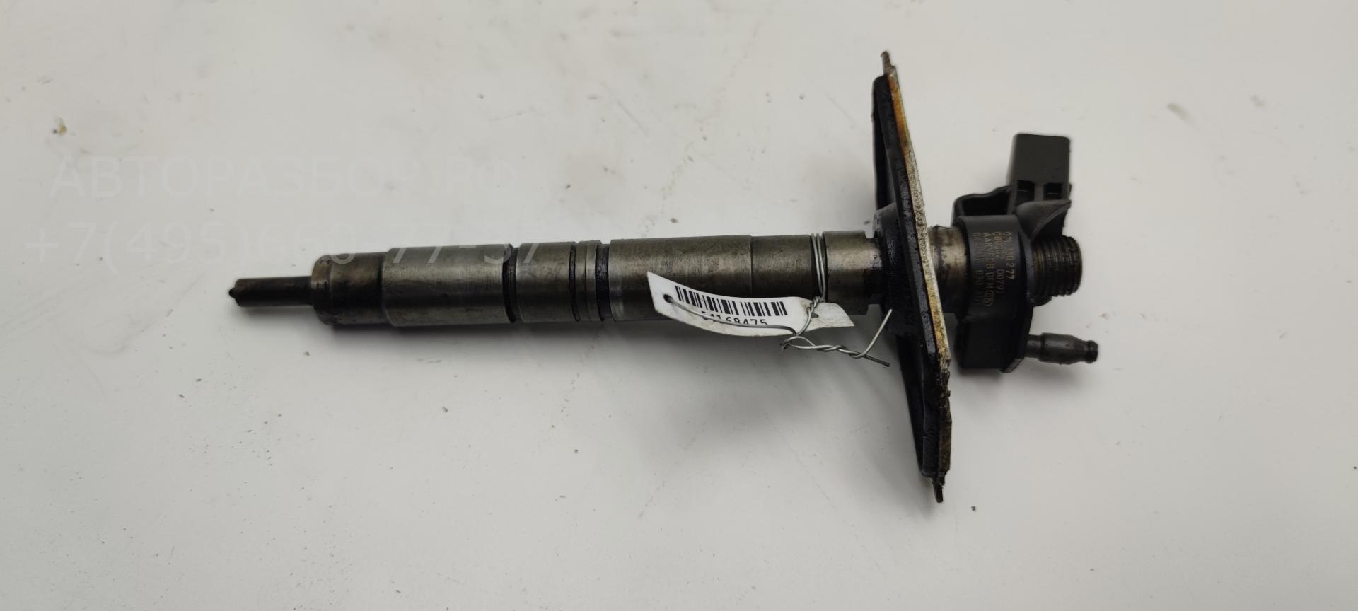 Форсунка дизельная электрическая