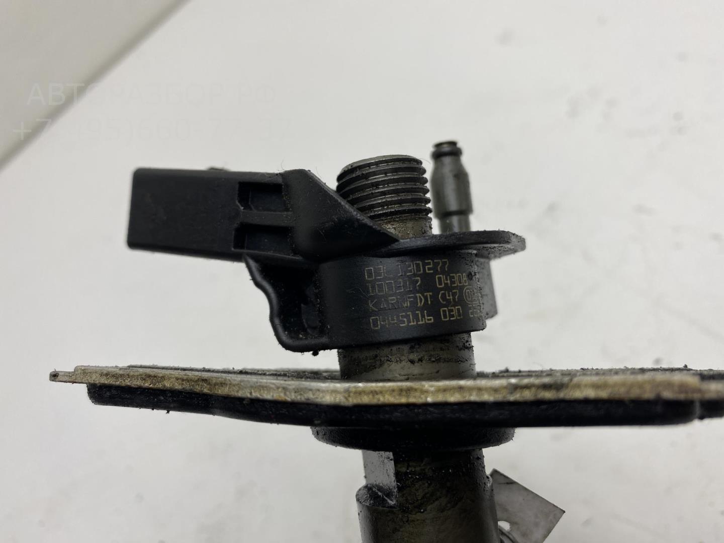 Форсунка дизельная электрическая