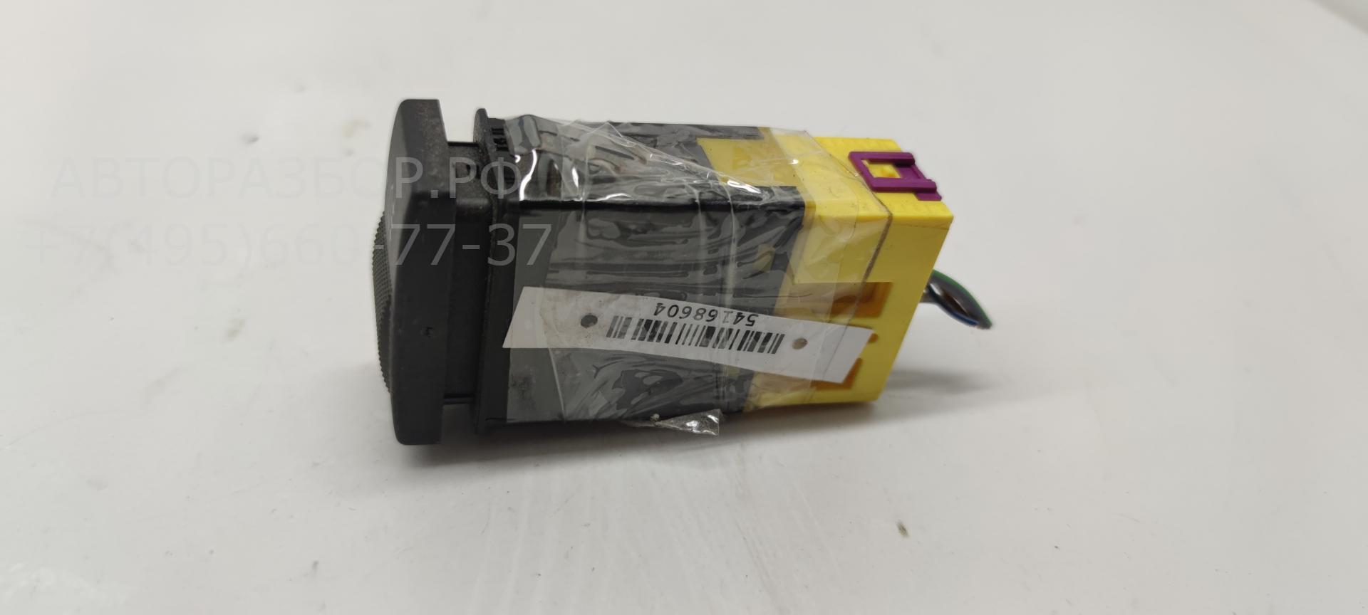 Кнопка света противотуманных фар