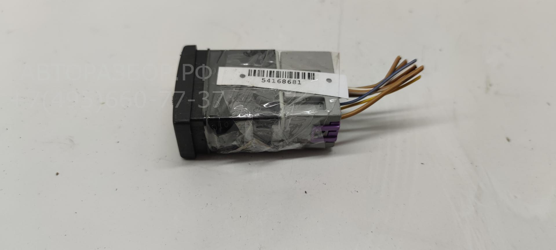 Кнопка корректора фар