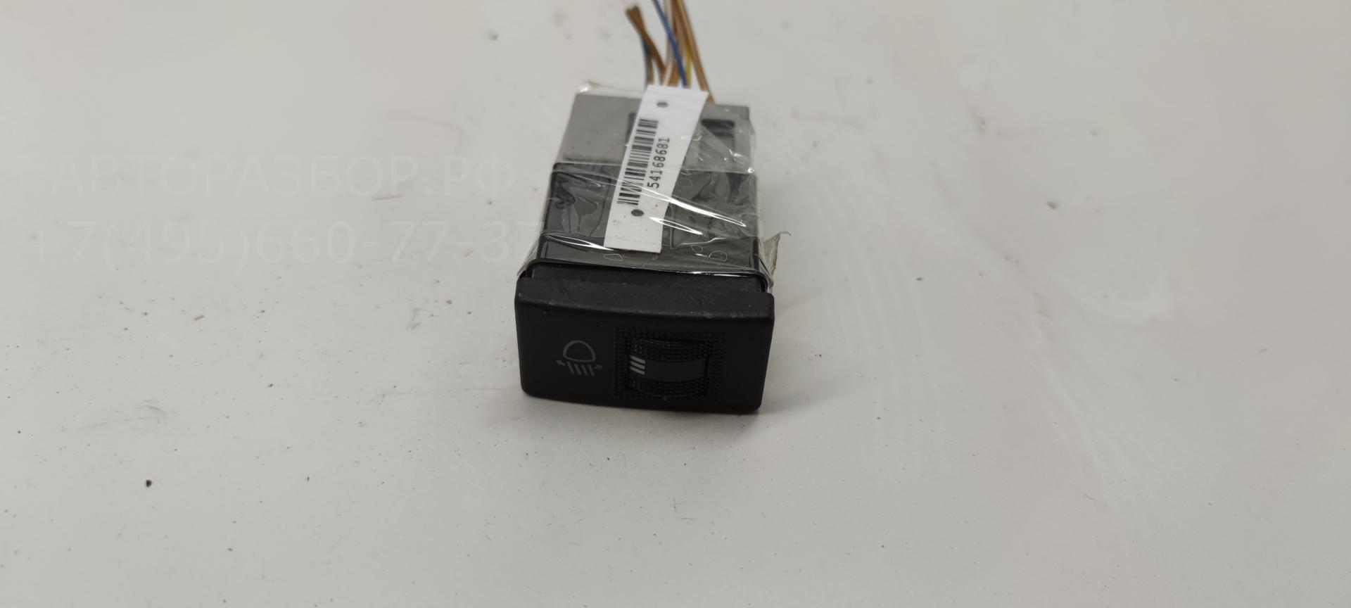 Кнопка корректора фар