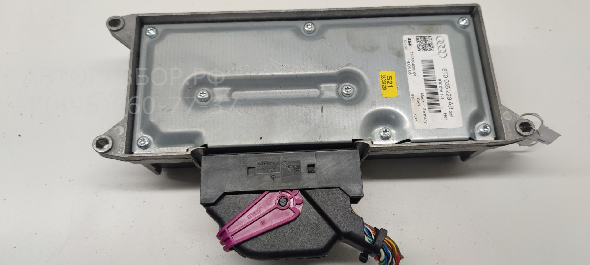 Усилитель акустической системы