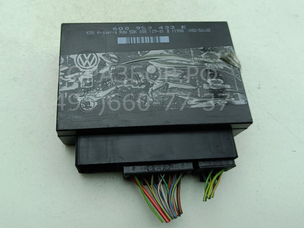 Блок комфорта