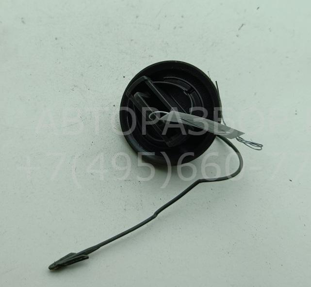 Крышка топливного бака