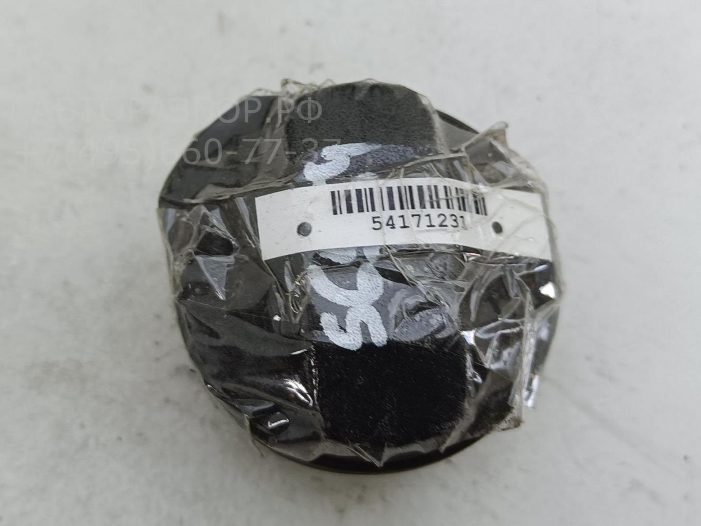 Крышка топливного бака