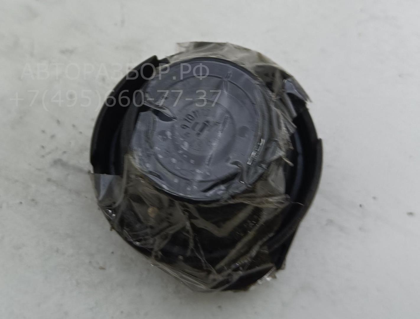 Крышка топливного бака