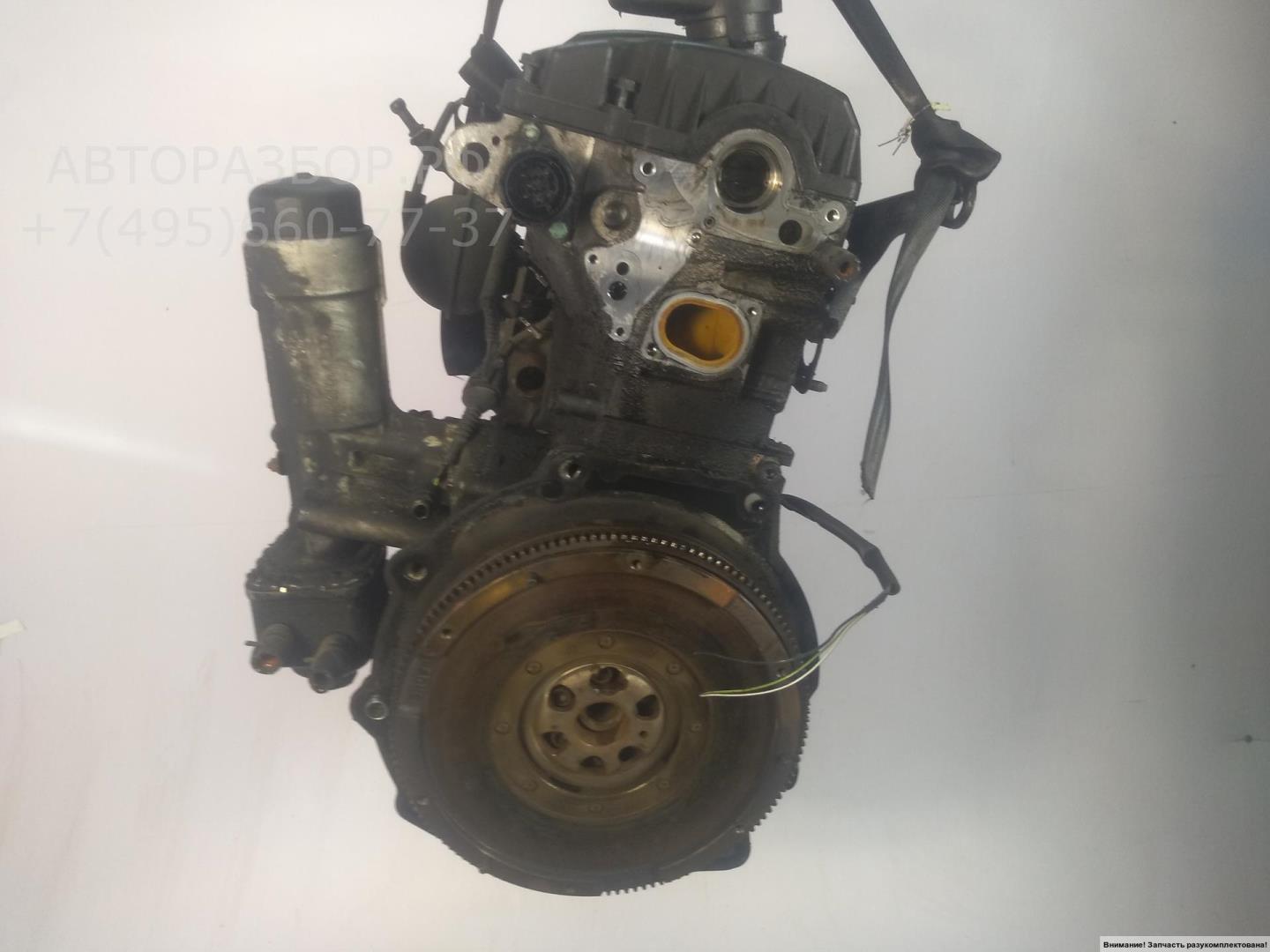 Двигатель (ДВС)