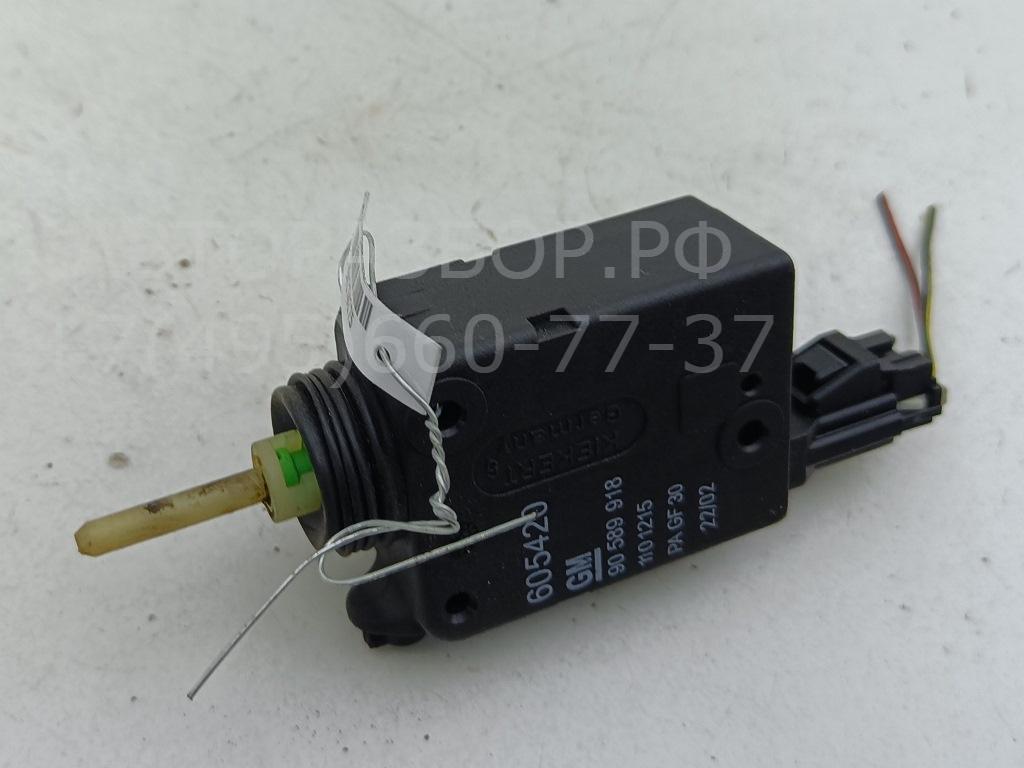 Активатор замка двери